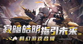 害羞
