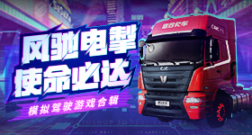 何宣林倒数第二