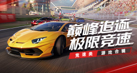 第一次被中式美学震撼到