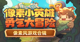 东南亚游客变少了