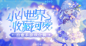 易立竞把孙杨问破防了