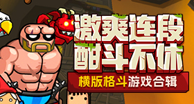 济南冰雹