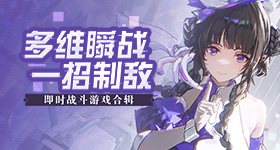 中国网络文明大会